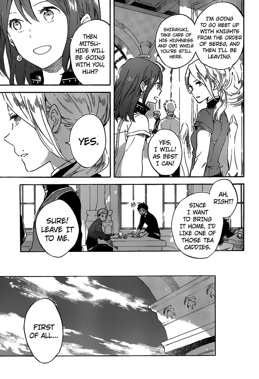 Akagami no Shirayukihime Chapter 89 page 3 - Chapter 89
