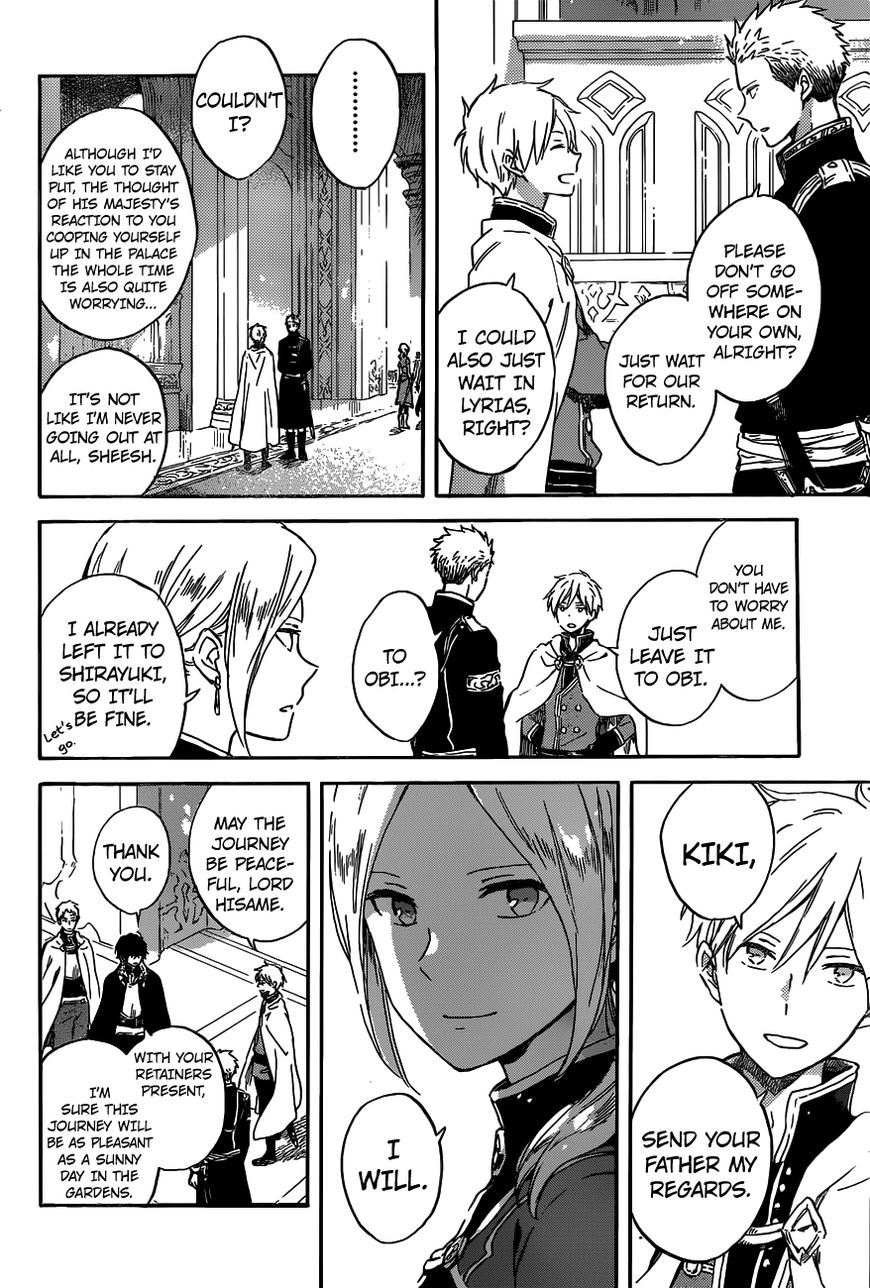 Akagami no Shirayukihime Chapter 89 page 4 - Chapter 89