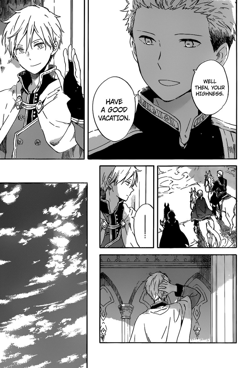 Akagami no Shirayukihime Chapter 89 page 5 - Chapter 89