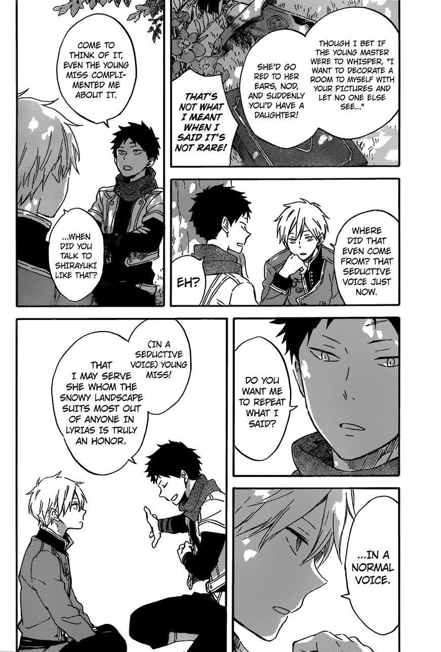 Akagami no Shirayukihime Chapter 89 page 8 - Chapter 89