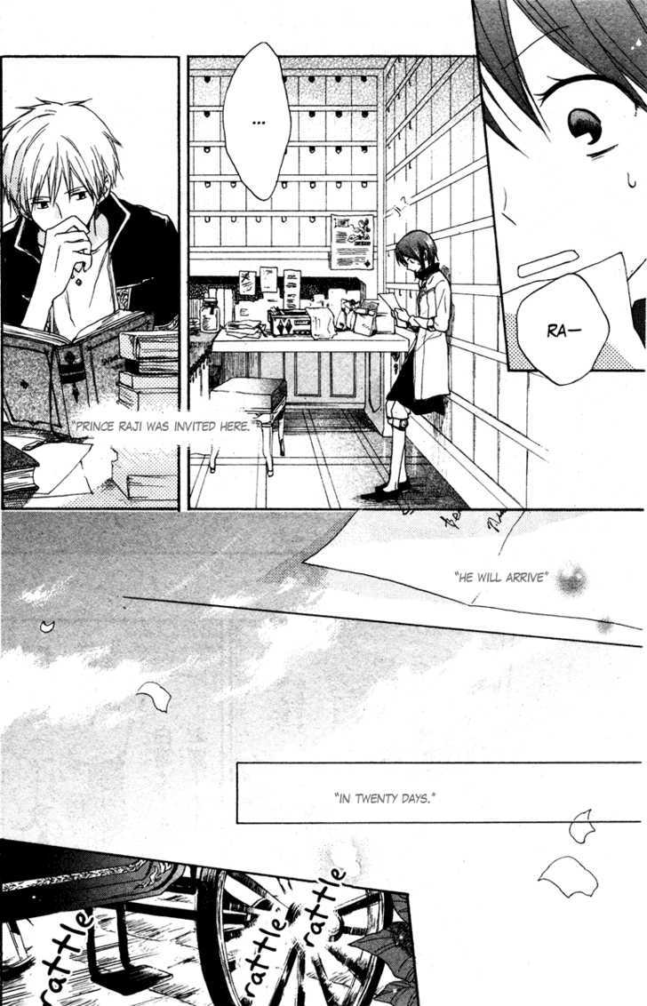 Akagami no Shirayukihime Chapter 9 page 12 - Chapter 9