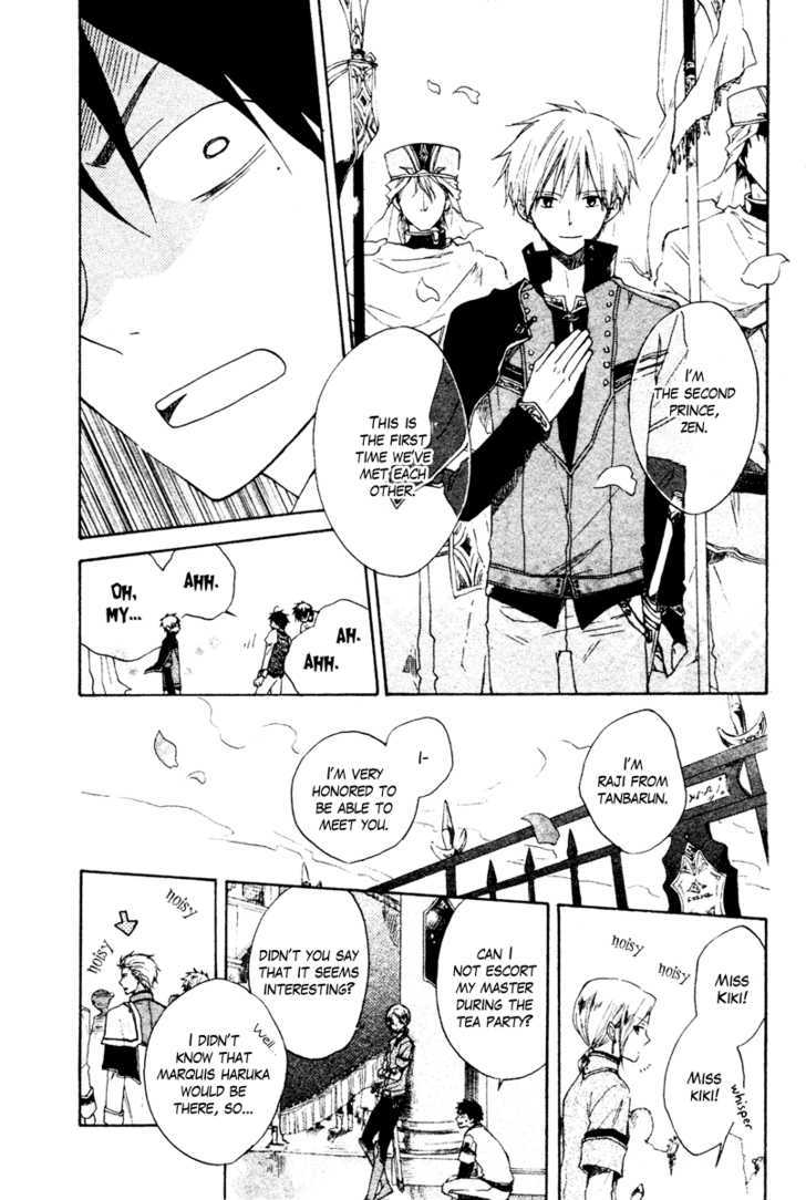 Akagami no Shirayukihime Chapter 9 page 15 - Chapter 9