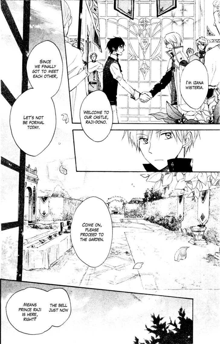 Akagami no Shirayukihime Chapter 9 page 16 - Chapter 9