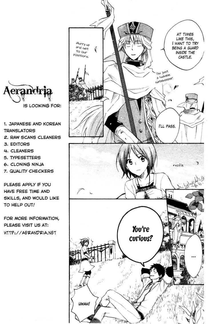 Akagami no Shirayukihime Chapter 9 page 17 - Chapter 9