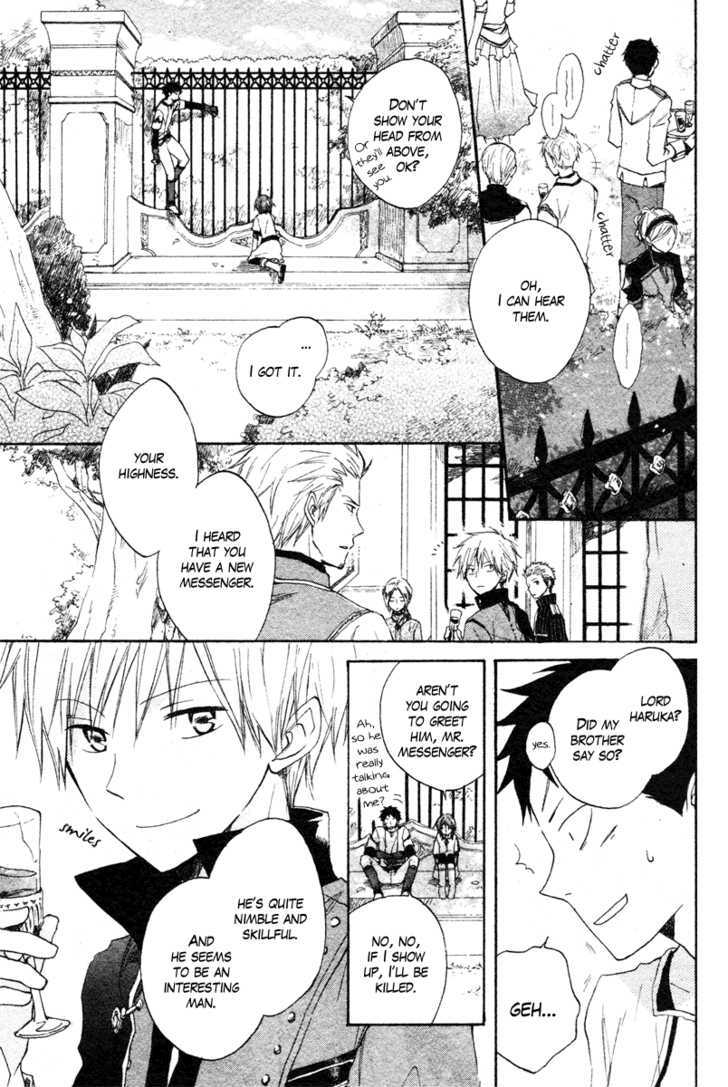 Akagami no Shirayukihime Chapter 9 page 19 - Chapter 9