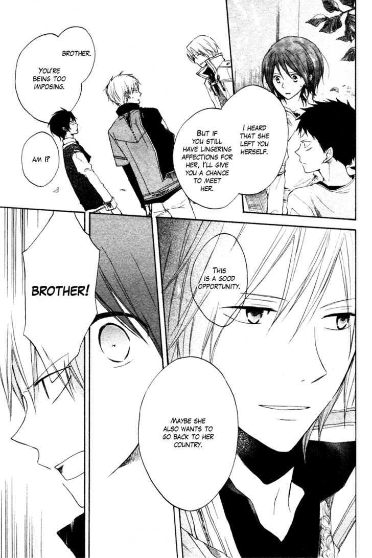 Akagami no Shirayukihime Chapter 9 page 23 - Chapter 9