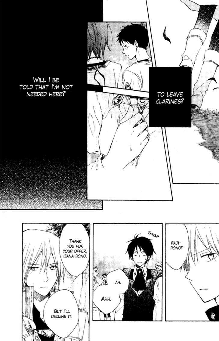 Akagami no Shirayukihime Chapter 9 page 25 - Chapter 9