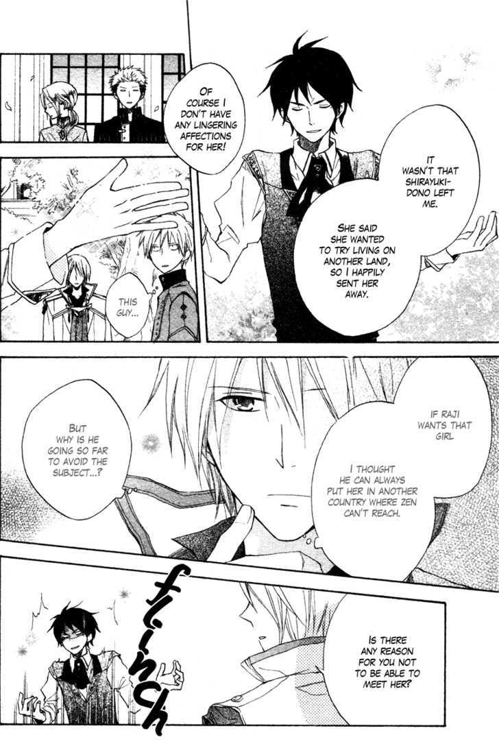 Akagami no Shirayukihime Chapter 9 page 26 - Chapter 9