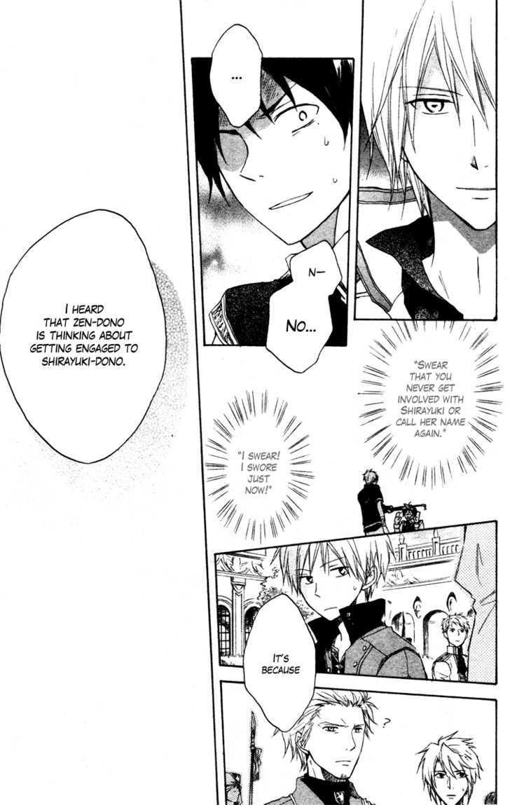 Akagami no Shirayukihime Chapter 9 page 27 - Chapter 9