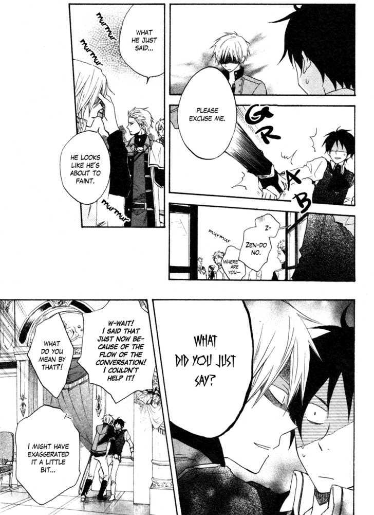 Akagami no Shirayukihime Chapter 9 page 29 - Chapter 9