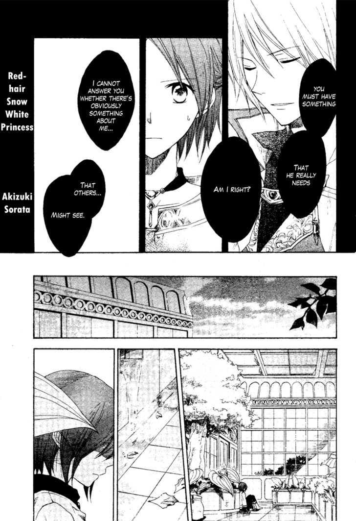 Akagami no Shirayukihime Chapter 9 page 3 - Chapter 9