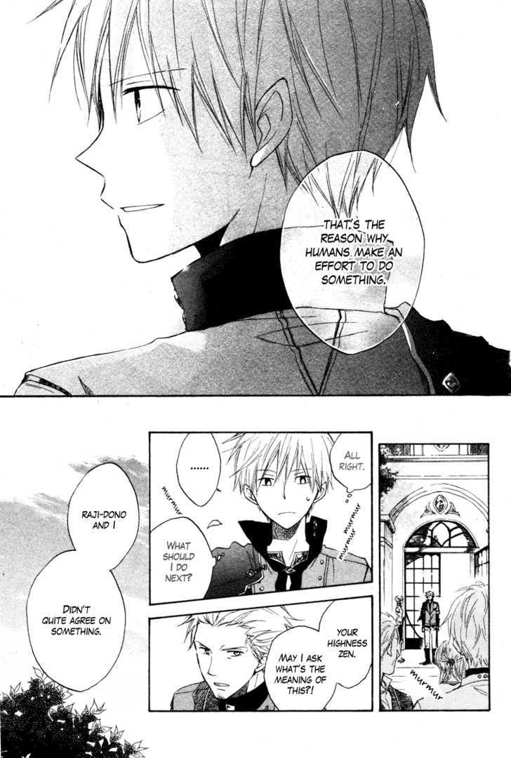 Akagami no Shirayukihime Chapter 9 page 33 - Chapter 9