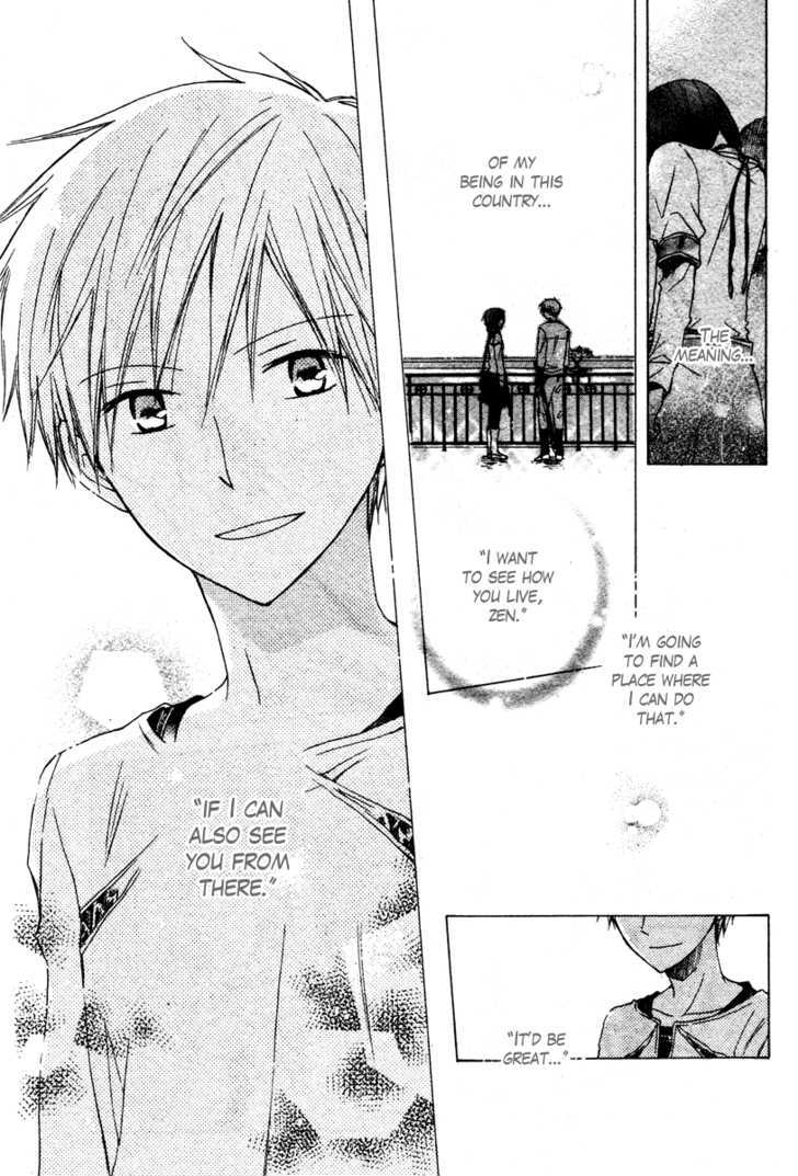 Akagami no Shirayukihime Chapter 9 page 39 - Chapter 9