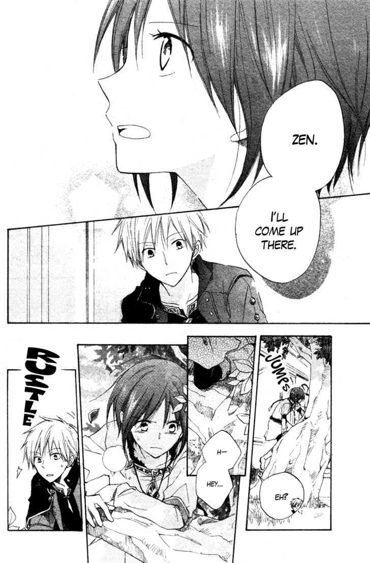 Akagami no Shirayukihime Chapter 9 page 42 - Chapter 9