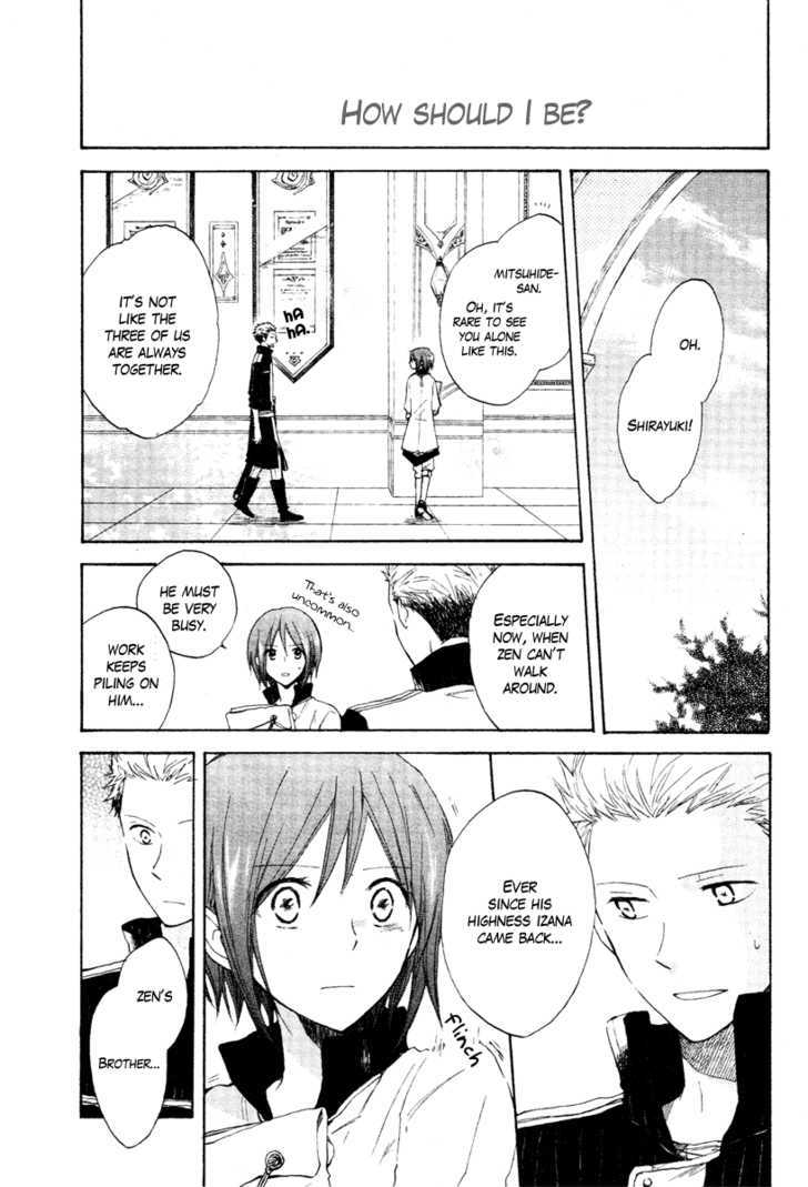 Akagami no Shirayukihime Chapter 9 page 5 - Chapter 9