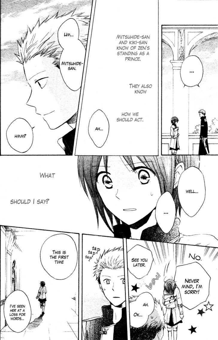 Akagami no Shirayukihime Chapter 9 page 6 - Chapter 9
