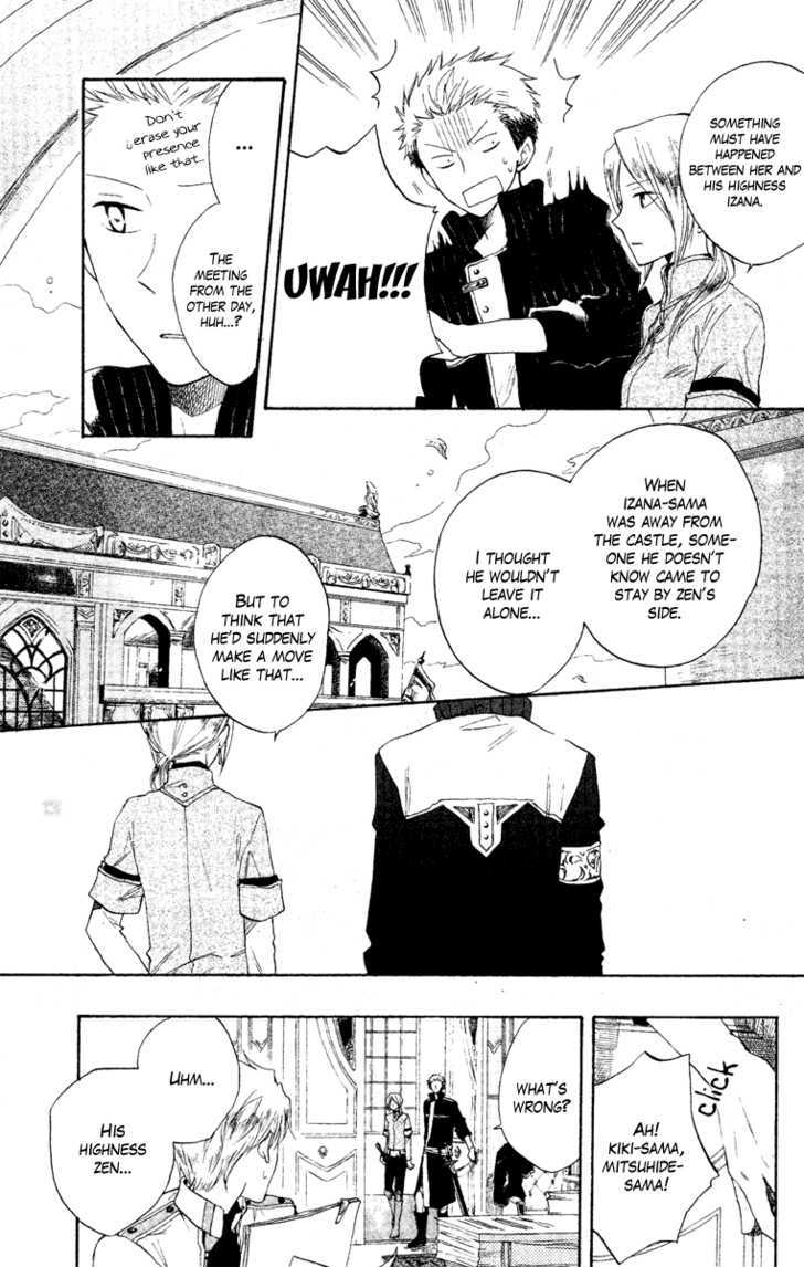 Akagami no Shirayukihime Chapter 9 page 7 - Chapter 9