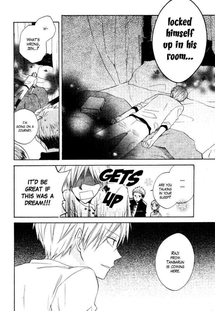 Akagami no Shirayukihime Chapter 9 page 8 - Chapter 9