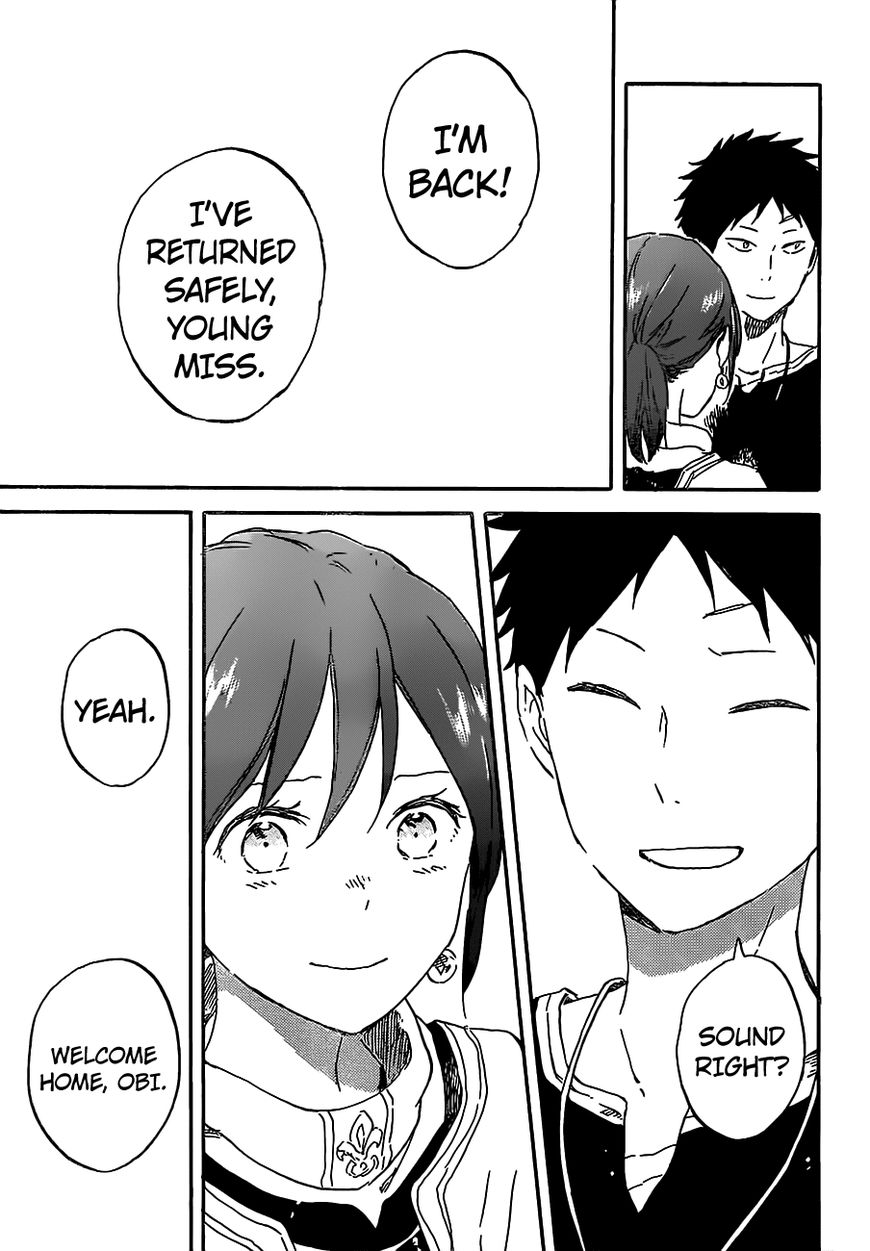Akagami no Shirayukihime Chapter 90 page 12 - Chapter 90