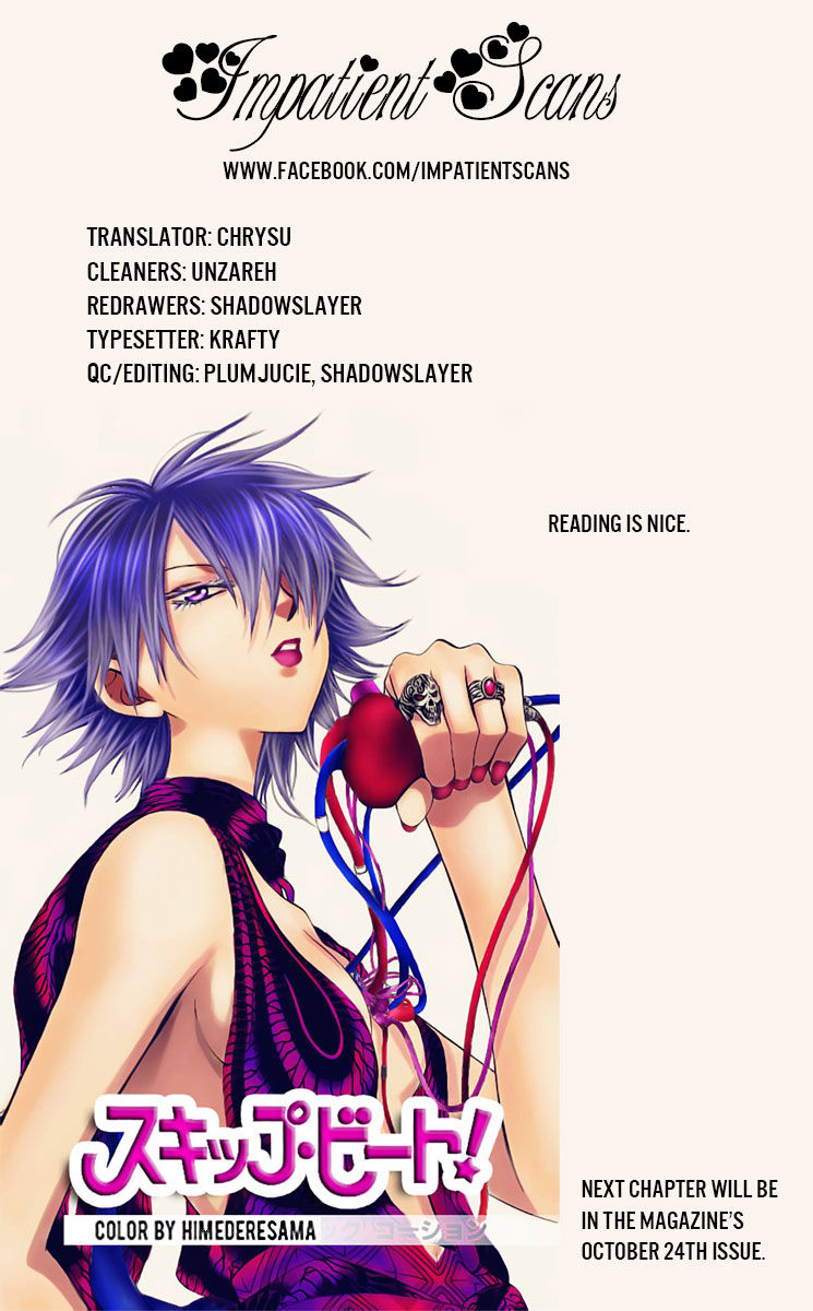 Akagami no Shirayukihime Chapter 90 page 16 - Chapter 90