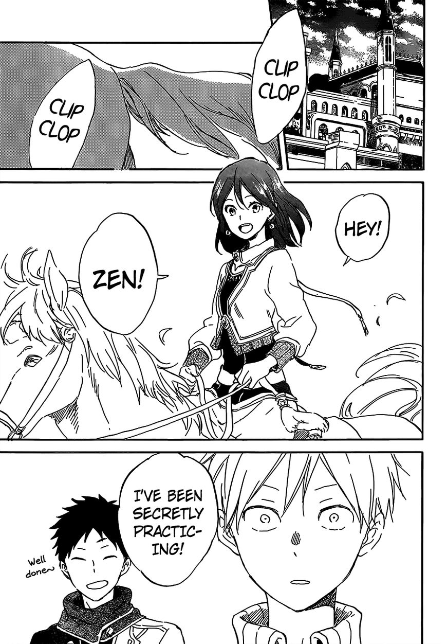 Akagami no Shirayukihime Chapter 90 page 2 - Chapter 90