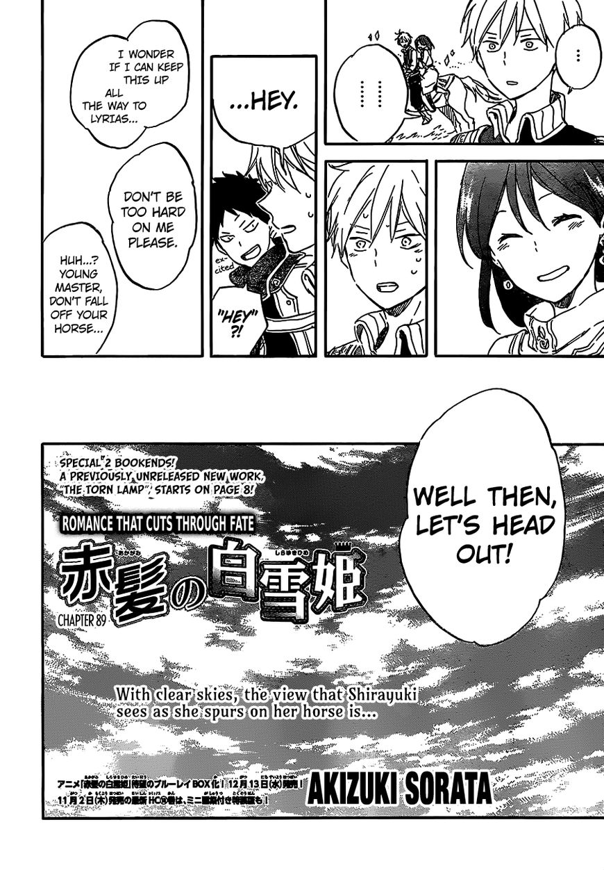 Akagami no Shirayukihime Chapter 90 page 3 - Chapter 90