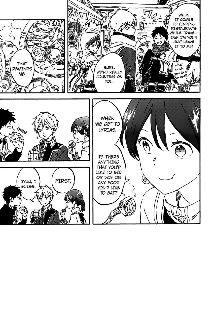 Akagami no Shirayukihime Chapter 90 page 4 - Chapter 90