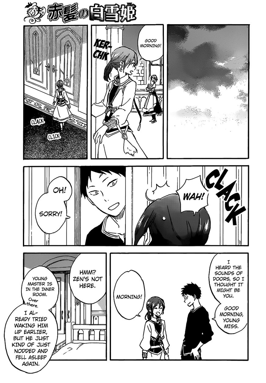 Akagami no Shirayukihime Chapter 90 page 6 - Chapter 90