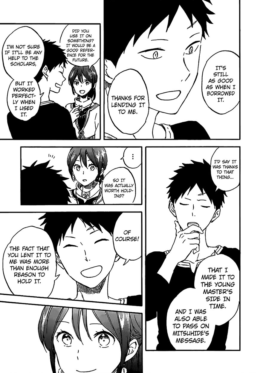 Akagami no Shirayukihime Chapter 90 page 8 - Chapter 90