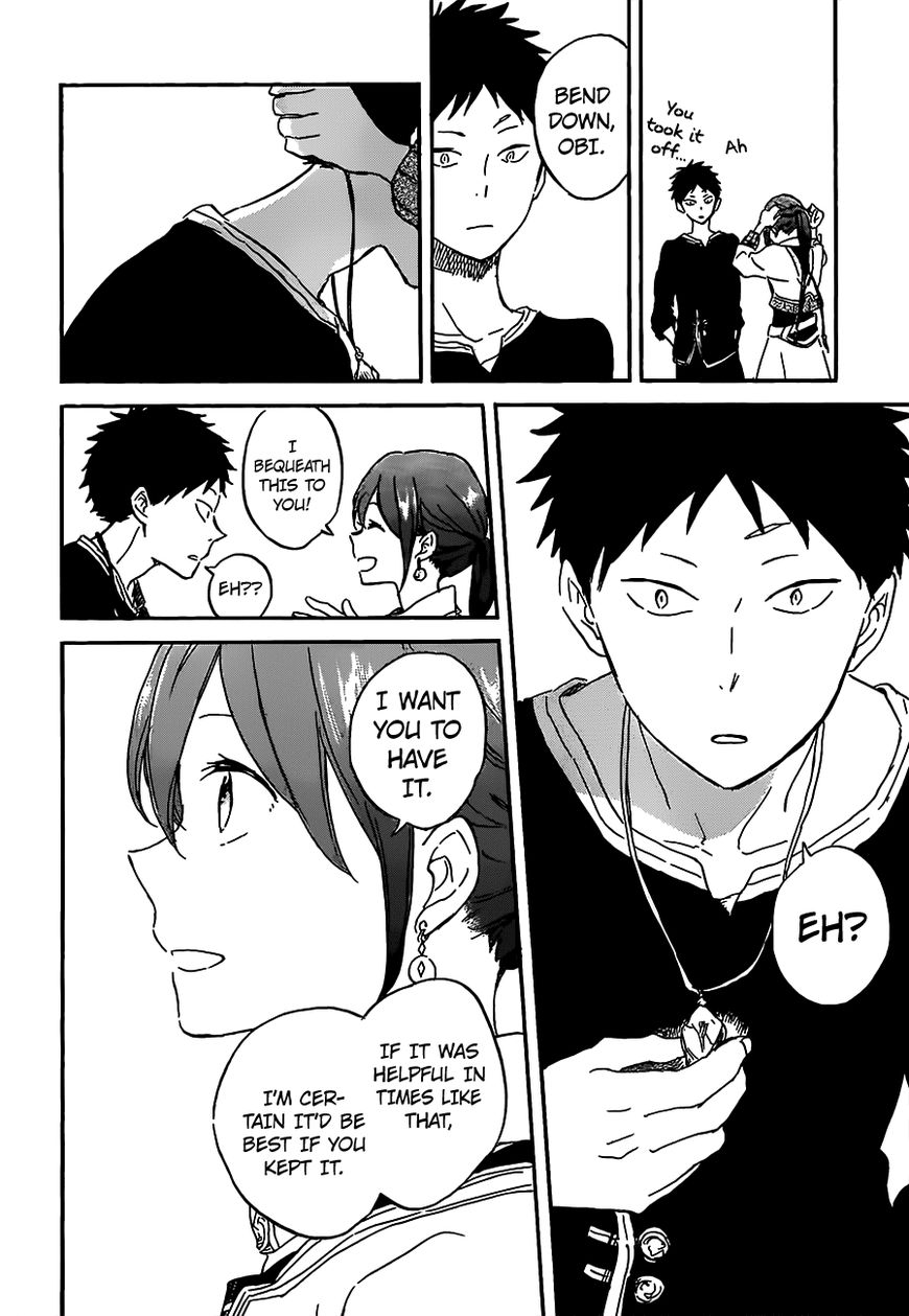Akagami no Shirayukihime Chapter 90 page 9 - Chapter 90