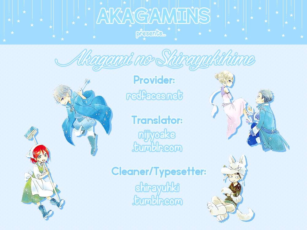 Akagami no Shirayukihime Chapter 91 page 1 - Chapter 91