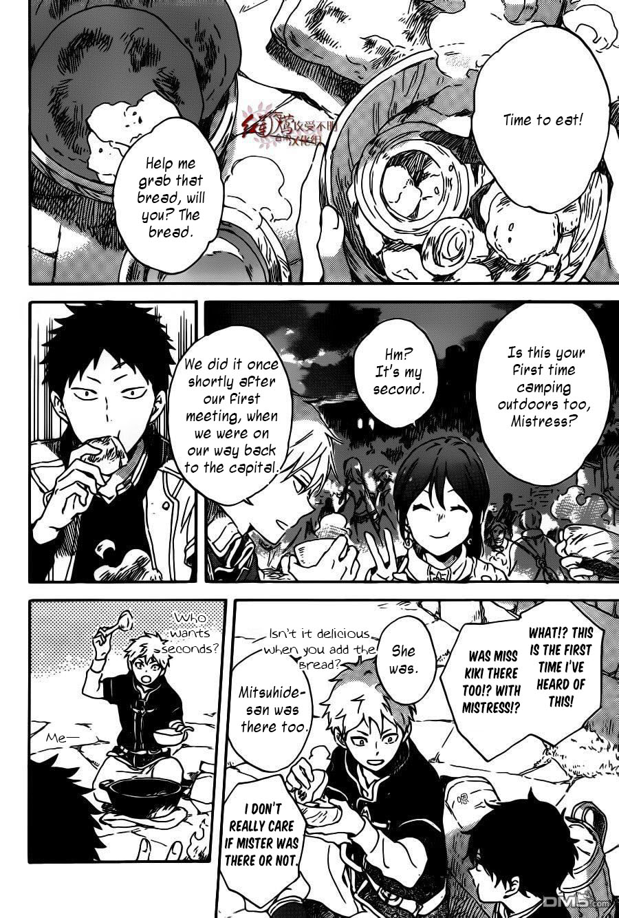Akagami no Shirayukihime Chapter 91 page 18 - Chapter 91