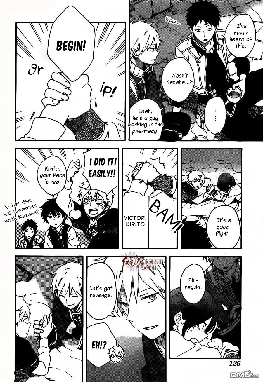 Akagami no Shirayukihime Chapter 91 page 20 - Chapter 91