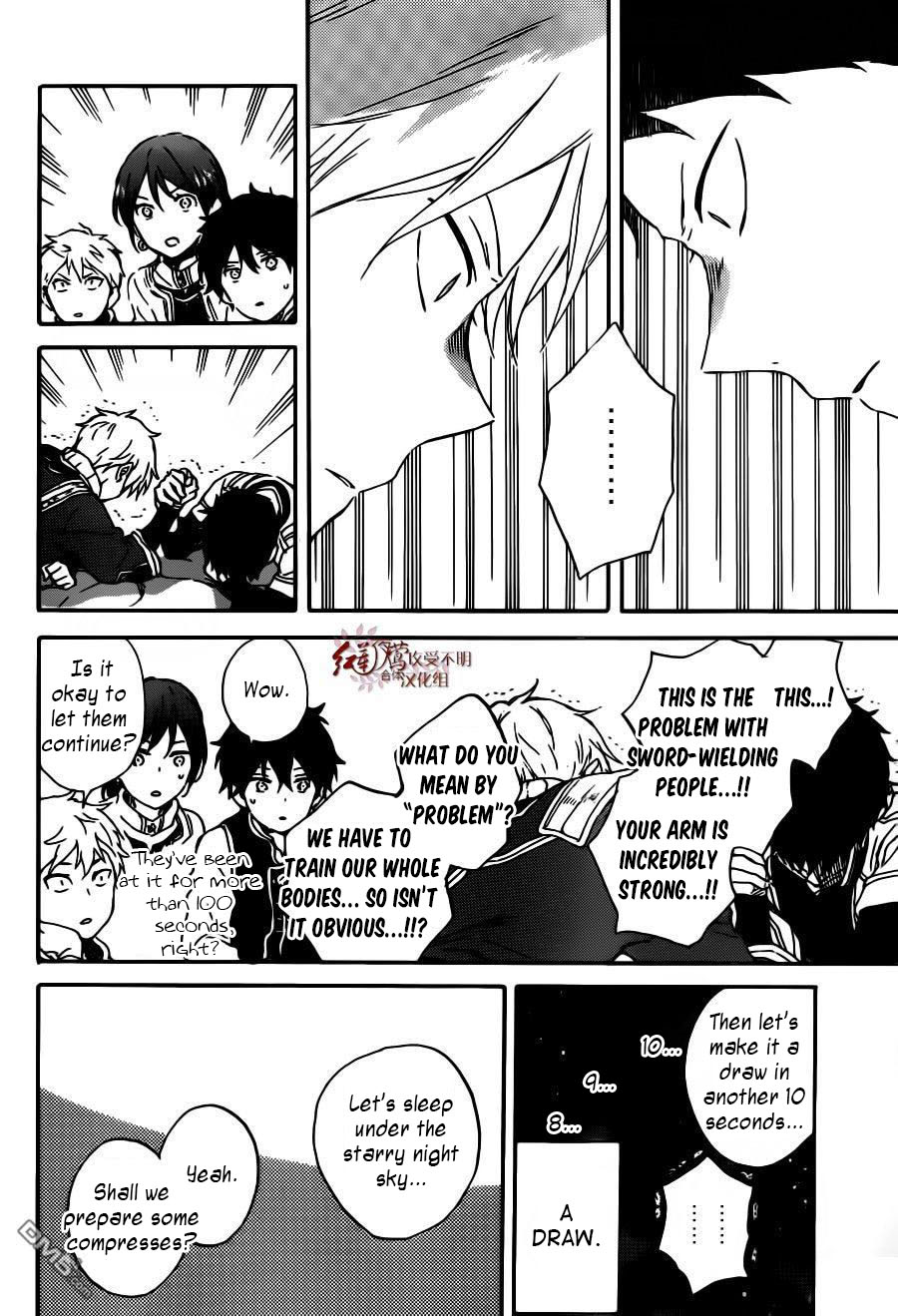 Akagami no Shirayukihime Chapter 91 page 22 - Chapter 91