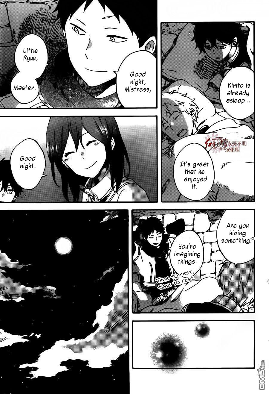 Akagami no Shirayukihime Chapter 91 page 23 - Chapter 91