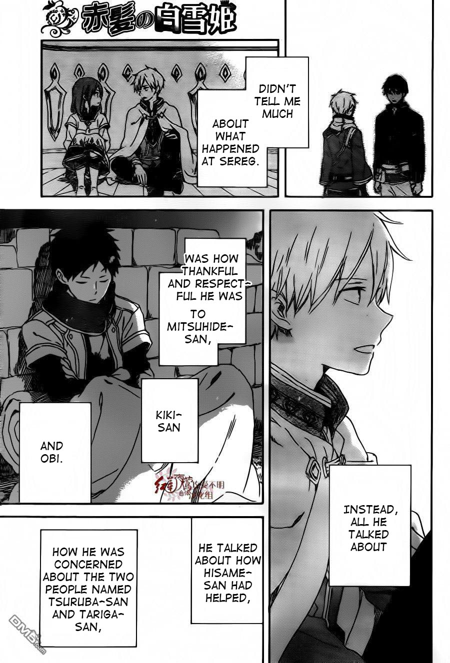 Akagami no Shirayukihime Chapter 91 page 25 - Chapter 91