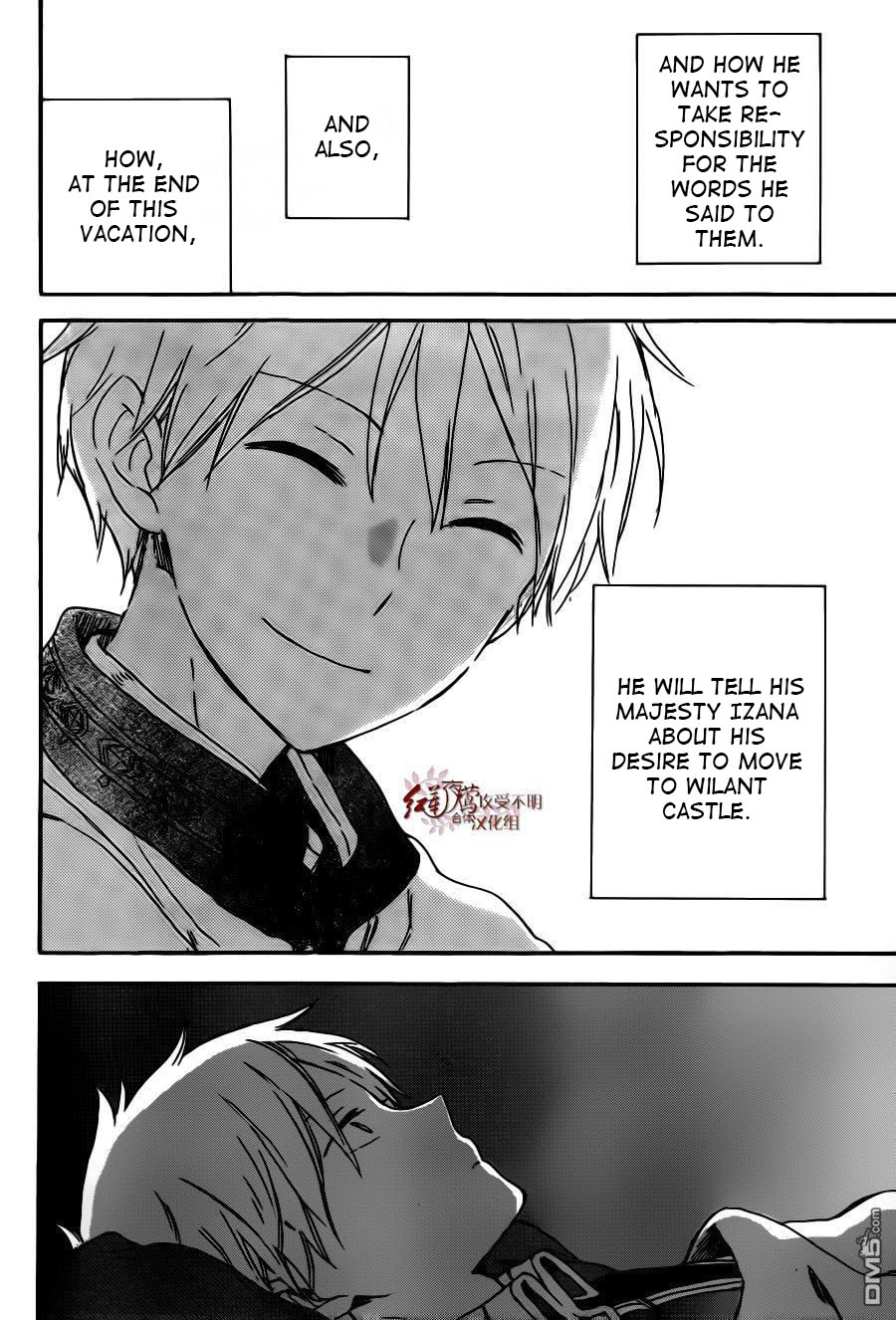 Akagami no Shirayukihime Chapter 91 page 26 - Chapter 91