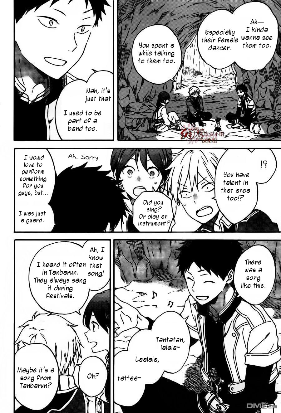 Akagami no Shirayukihime Chapter 91 page 4 - Chapter 91