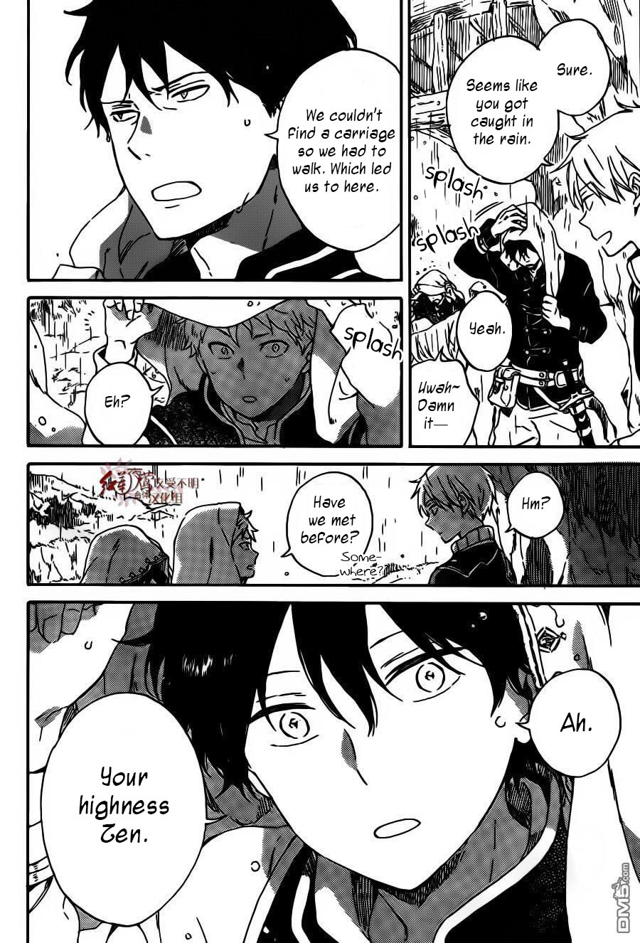 Akagami no Shirayukihime Chapter 91 page 6 - Chapter 91