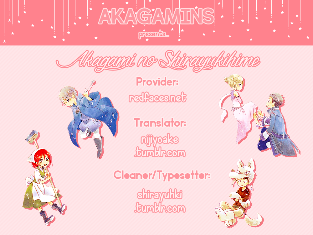 Akagami no Shirayukihime Chapter 92 page 1 - Chapter 92