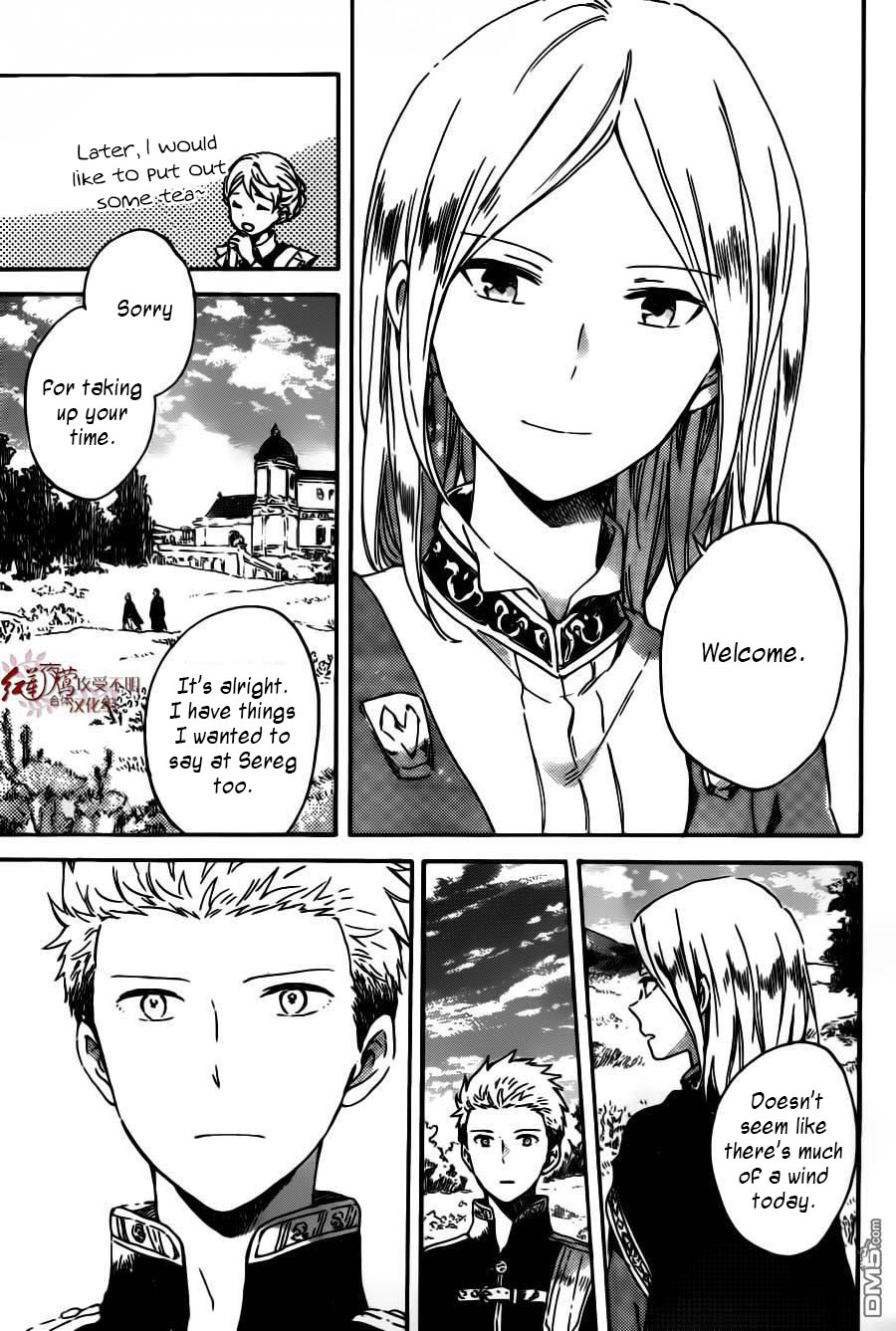 Akagami no Shirayukihime Chapter 92 page 12 - Chapter 92