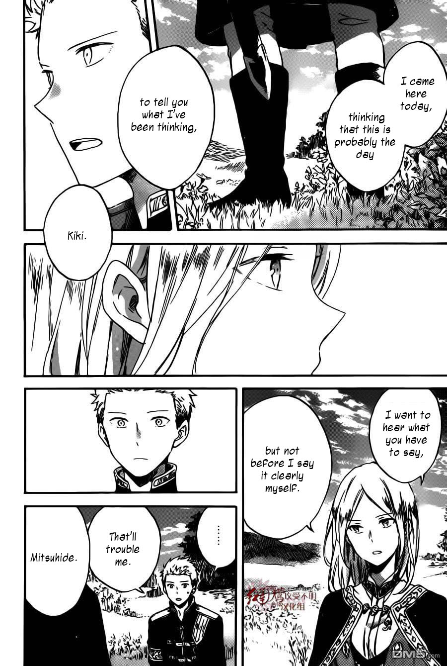 Akagami no Shirayukihime Chapter 92 page 15 - Chapter 92