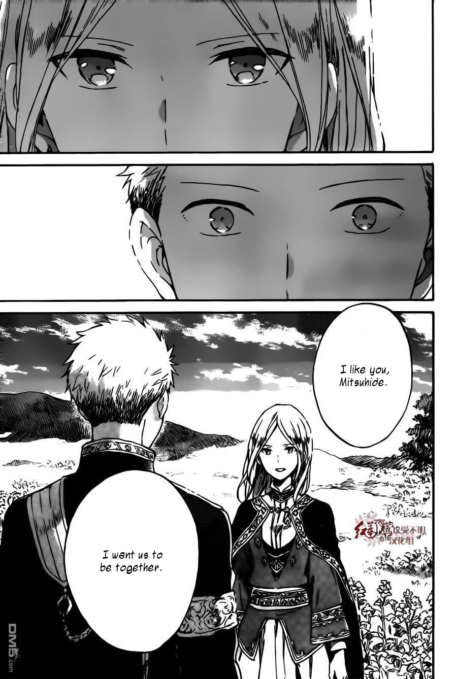 Akagami no Shirayukihime Chapter 92 page 16 - Chapter 92