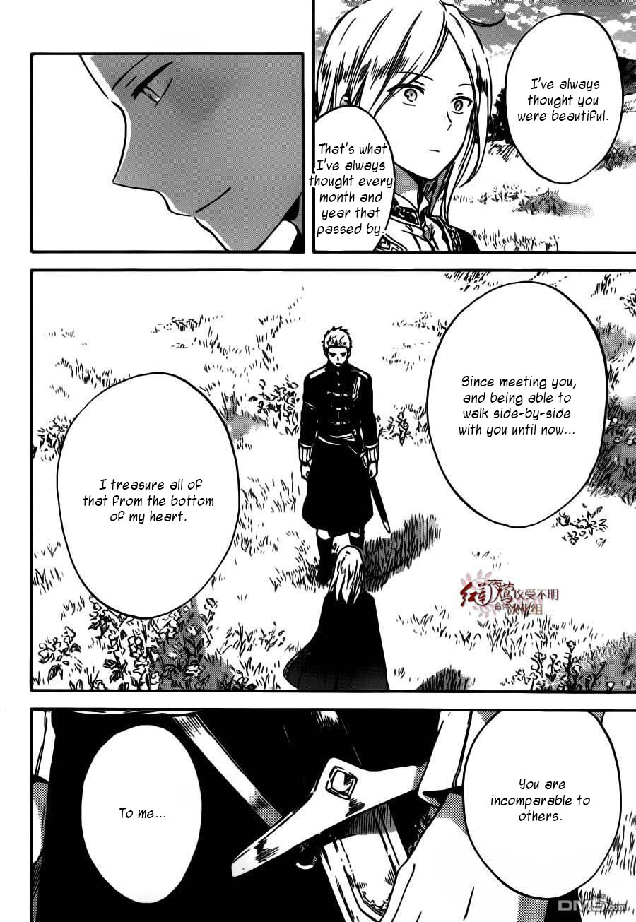 Akagami no Shirayukihime Chapter 92 page 19 - Chapter 92
