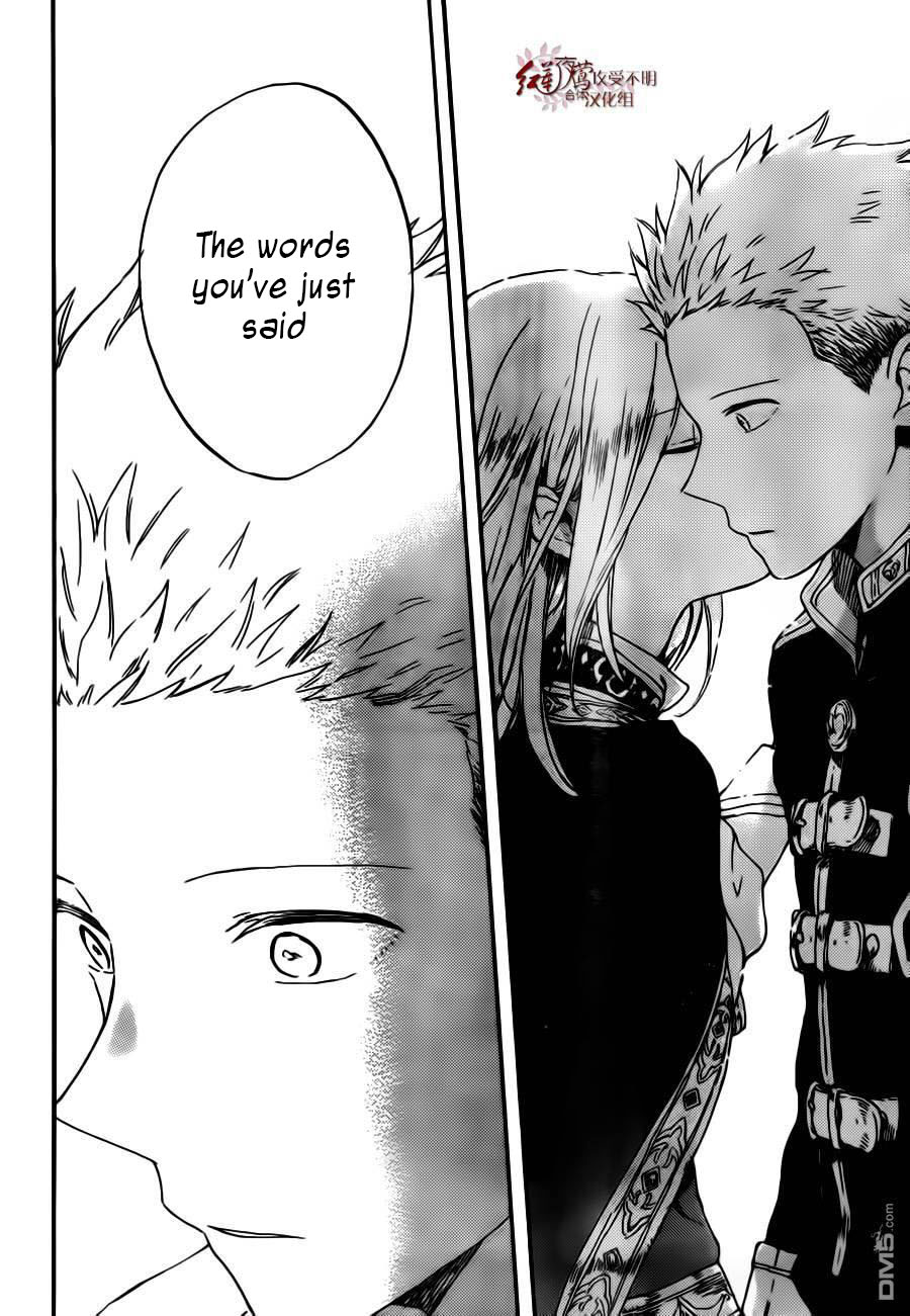 Akagami no Shirayukihime Chapter 92 page 23 - Chapter 92