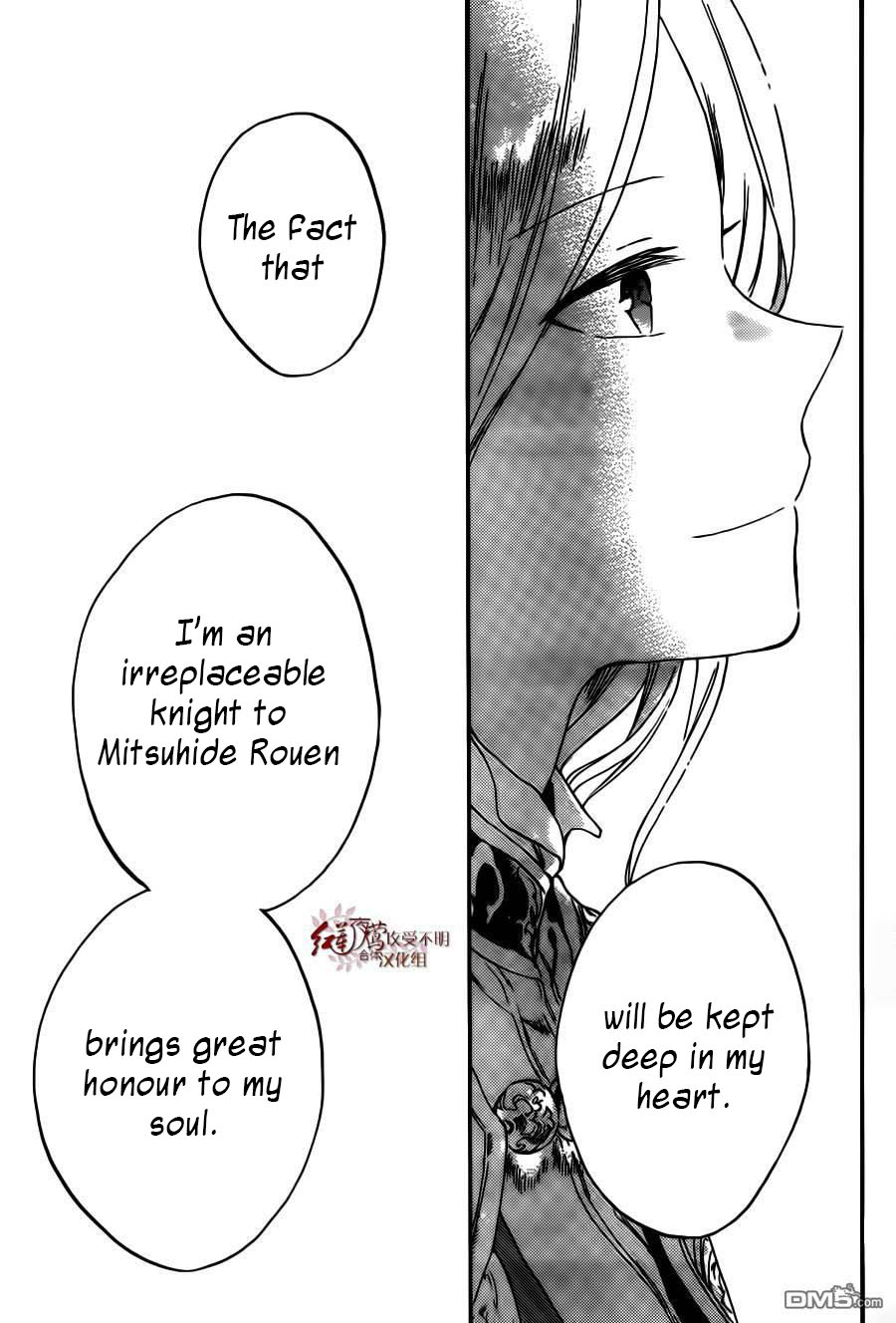 Akagami no Shirayukihime Chapter 92 page 24 - Chapter 92
