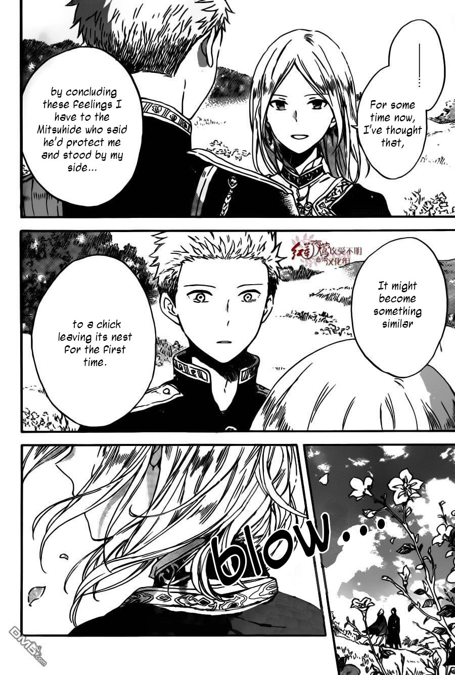 Akagami no Shirayukihime Chapter 92 page 27 - Chapter 92