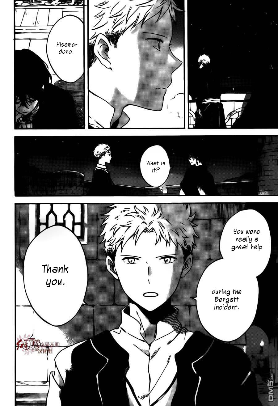 Akagami no Shirayukihime Chapter 92 page 7 - Chapter 92