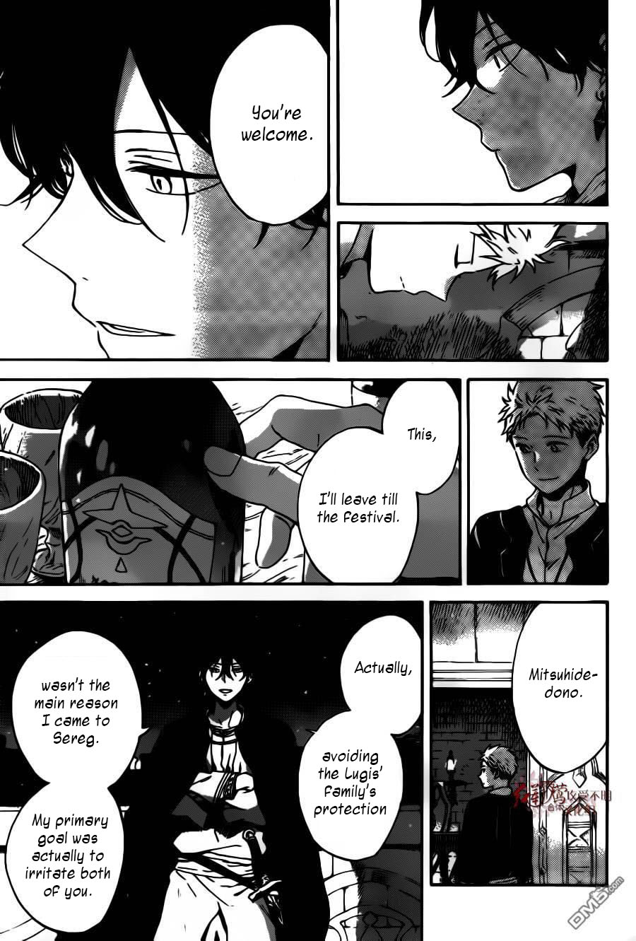 Akagami no Shirayukihime Chapter 92 page 8 - Chapter 92