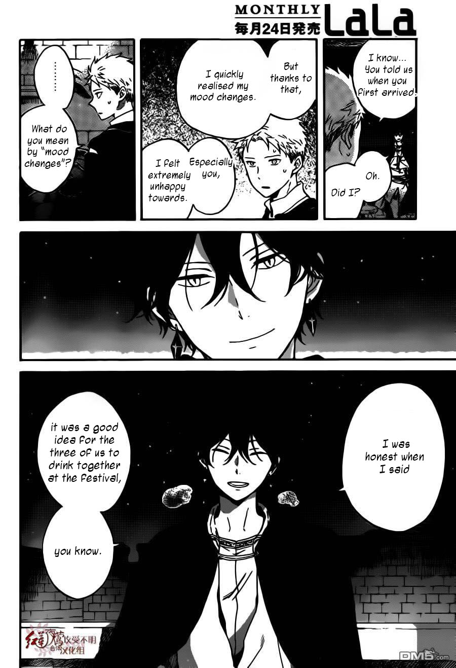 Akagami no Shirayukihime Chapter 92 page 9 - Chapter 92